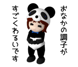 Sophia is wearing a panda suit sticker #12837931