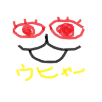 Loneliness cats sticker #12837935