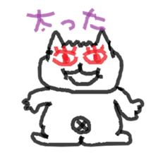 Loneliness cats sticker #12837946