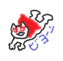 Loneliness cats sticker #12837947