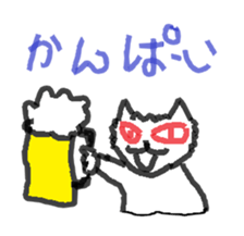 Loneliness cats sticker #12837950