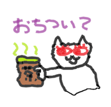 Loneliness cats sticker #12837955