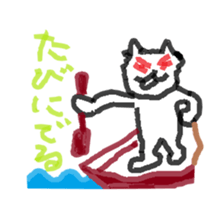 Loneliness cats sticker #12837958