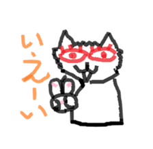Loneliness cats sticker #12837961