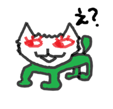 Loneliness cats sticker #12837968