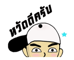 Mr. Baan Baan sticker #12837976