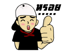 Mr. Baan Baan sticker #12837981