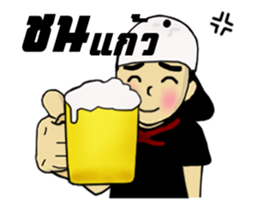 Mr. Baan Baan sticker #12837983