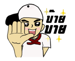 Mr. Baan Baan sticker #12837986