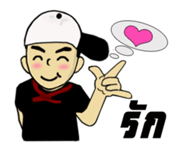 Mr. Baan Baan sticker #12837991