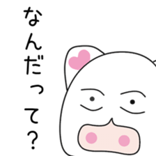 Cute saxtutyan dedicated sticker #12838048