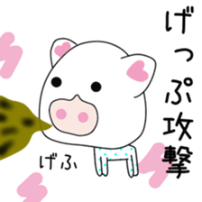 Cute saxtutyan dedicated sticker #12838057