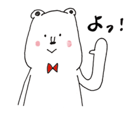 sirokumataroukun sticker #12838238