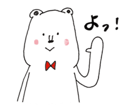 sirokumataroukun sticker #12838238