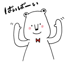 sirokumataroukun sticker #12838239