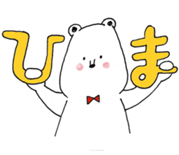 sirokumataroukun sticker #12838240