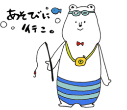 sirokumataroukun sticker #12838243