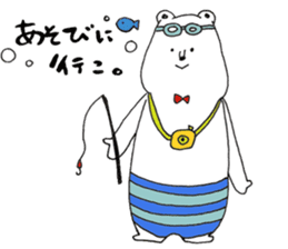 sirokumataroukun sticker #12838243