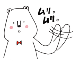 sirokumataroukun sticker #12838244