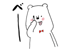 sirokumataroukun sticker #12838245