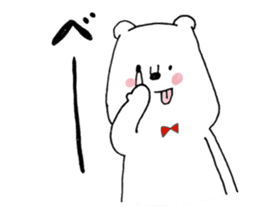 sirokumataroukun sticker #12838245