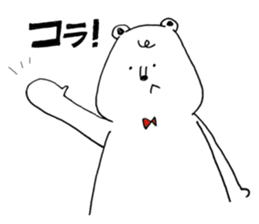 sirokumataroukun sticker #12838246