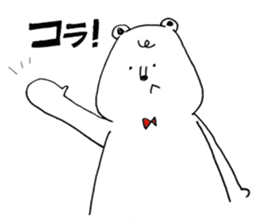 sirokumataroukun sticker #12838246