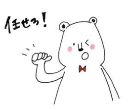 sirokumataroukun sticker #12838249