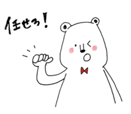 sirokumataroukun sticker #12838249