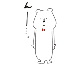 sirokumataroukun sticker #12838253