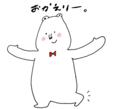 sirokumataroukun sticker #12838254