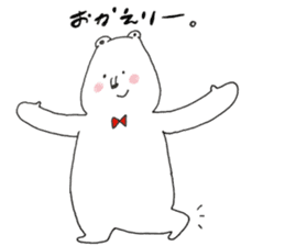 sirokumataroukun sticker #12838254