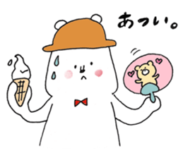 sirokumataroukun sticker #12838255