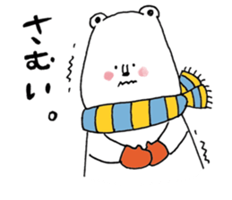 sirokumataroukun sticker #12838256