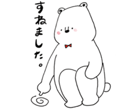 sirokumataroukun sticker #12838257