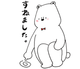 sirokumataroukun sticker #12838257