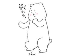 sirokumataroukun sticker #12838259