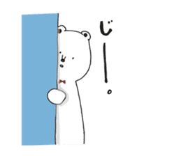 sirokumataroukun sticker #12838262