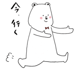 sirokumataroukun sticker #12838263