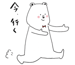 sirokumataroukun sticker #12838263