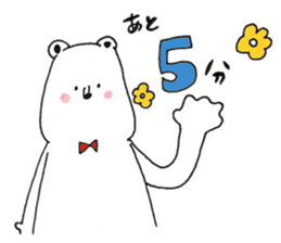 sirokumataroukun sticker #12838267