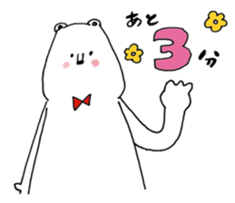 sirokumataroukun sticker #12838268