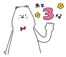 sirokumataroukun sticker #12838268