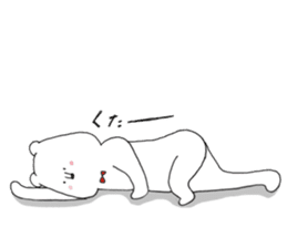 sirokumataroukun sticker #12838269