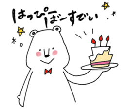 sirokumataroukun sticker #12838271