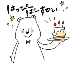 sirokumataroukun sticker #12838271