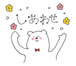 sirokumataroukun sticker #12838272