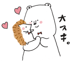 sirokumataroukun sticker #12838274