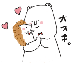 sirokumataroukun sticker #12838274