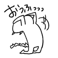 not hand drawing cat sticker #12838280